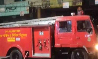এলিফ্যান্ট রোডে মার্কেটে আগুন