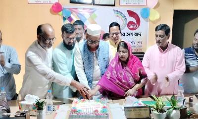 ভালুকায় বর্ণাঢ্য আয়োজনে আমার সংবাদের প্রতিষ্ঠা বার্ষিকী পালিত