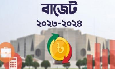 দাম কমবে যেসব পণ্যের