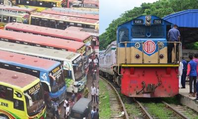 ঈদ যাত্রায় বাস-ট্রেনের অগ্রিম টিকিট বিক্রি শুরু আজ