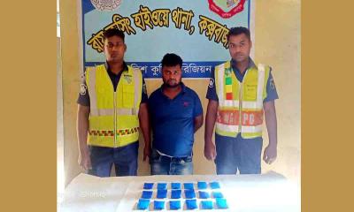 কক্সবাজার হাইওয়ে পুলিশের অভিযানে ৩৬শ পিস ইয়াবা উদ্ধার