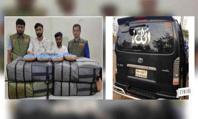 কুমিল্লা ১শ কেজি গাঁজাসহ ২ মাদক ব্যবসায়ী গ্রেপ্তার