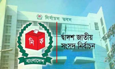 জাতীয় সংসদ নির্বাচনে ফেনীতে ভোটকেন্দ্র বাড়ছে ৬৭টি