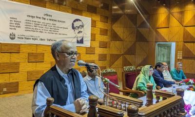 চবিতে ‘বঙ্গবন্ধুর শিক্ষা চিন্তা ও আজকের বাংলাদেশ’ শীর্ষক সেমিনার