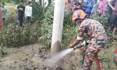 কসবায় বিকট শব্দে মাটির নীচে বিস্ফোরণ, এলাকায় আতঙ্ক