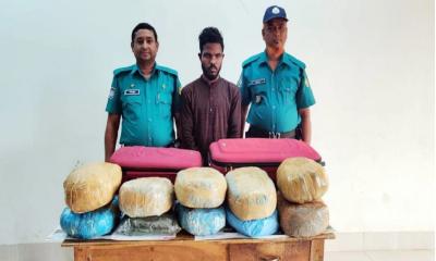 রাজধানীতে গাজা ব্যবসায়ী গ্রেপ্তার