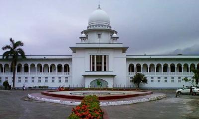 রাষ্ট্রপতি ঘোষণার গেজেট স্থগিত চেয়ে রিট