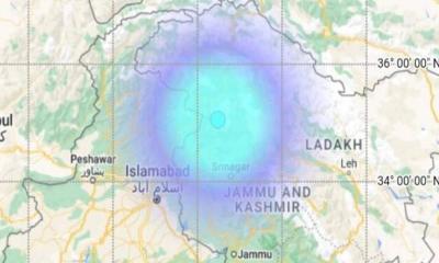 ভূমিকম্পে কাঁপল জম্মু-কাশ্মীর