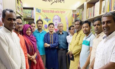 জাপাআর ইফতার ও মতবিনিময় সভা