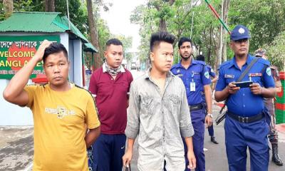 আখাউড়া দিয়ে ৫ মাস পর দেশে ফিরলেন ৩ ভারতীয়