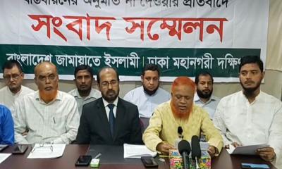 পিছু হটলো জামায়াত