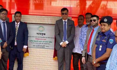 খাগড়াছড়িতে জেলা ও দায়রা জজ আদালতে বিশ্রামাগার নির্মাণ কাজের উদ্বোধন