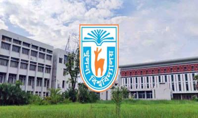 খুবিতে পরীক্ষাসহ সকল শিক্ষা কার্যক্রম বন্ধ