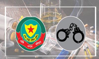রাজধানীতে মাদকবিরোধী অভিযান: গ্রেপ্তার ৪৩