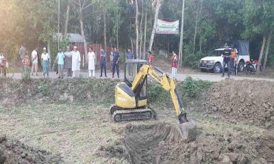 কৃষিজমির মাটি কেটে জরিমানা গুনলেন সাবেক চেয়ারম্যান