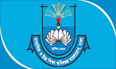 বন্যা পরিস্থিতিতে শিক্ষা প্রতিষ্ঠানে চার দফা নির্দেশনা