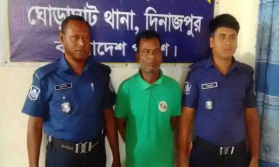 ঘোড়াঘাটে কুখ্যাত ডাকাত মিলন গ্রেপ্তার
