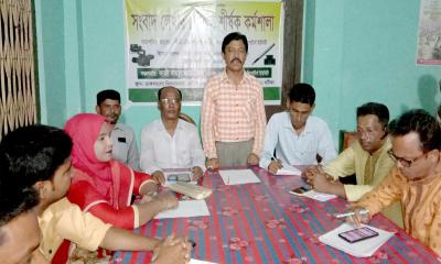 মহাদেবপুরে সংবাদ লেখার কৌশল শীর্ষক কর্মশালা