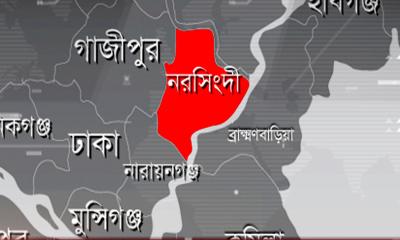 নরসিংদীতে গুলিতে সাবেক ইউপি সদস্য নিহত