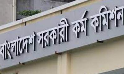 ২৯৫০ জন নন-ক্যাডারকে নিয়োগ দেবে পিএসসি