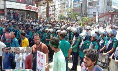 বাংলামটরে শেষ নুরদের ইসি ঘেরাও কর্মসূচি