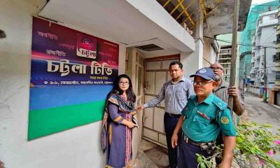 চট্টগ্রামে অবৈধ আইপি টিভির বিরুদ্ধে অভিযান অব্যাহত