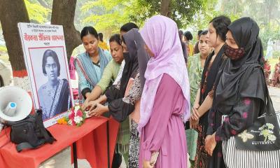 ইডেন মহিলা কলেজে প্রীতিলতার জন্মবার্ষিকী পালন