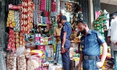 রাঙ্গামাটিতে দ্রব্যমূল্য নিয়ন্ত্রণে বাজার পরিদর্শনে পুলিশ