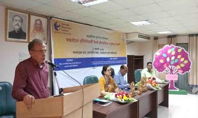 দুর্নীতি প্রতিরোধ ছাড়া টেকসই উন্নয়ন সম্ভব নয়