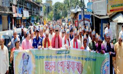 রাঙ্গামাটিতে জন্মাষ্টমী উপলক্ষে আলোচনা সভা ও বর্ণাঢ্য শোভাযাত্রা