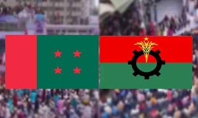আজ রাজধানীর ২ জায়গায় আ.লীগ ও বিএনপির সমাবেশ