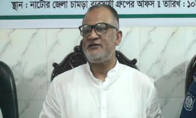 ১০ বছরের মধ্যে সর্বোচ্চ দামে বিক্রি হয়েছে কোরবানির চামড়া