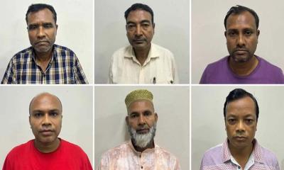 পিএসসির প্রশ্নফাঁস: সেই আবেদ আলীসহ গ্রেপ্তার ১৭