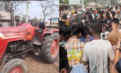 সরাইলে বেপরোয়া ট্রাক্টর চাপায় একজনের মৃত্যু