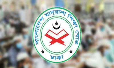 দাখিল পরীক্ষার সূচিতে আবারও পরিবর্তন, নতুন রুটিন প্রকাশ