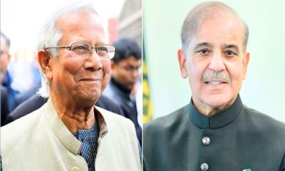 ড. ইউনূসকে শেহবাজ শরিফের ফোন, জানালেন ঈদ শুভেচ্ছা