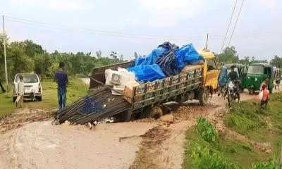 এক রাস্তায় তিন ইউনিয়নের মানুষের ভোগান্তি