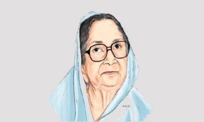 কবি সুফিয়া কামালের ১১৩তম জন্মবার্ষিকী বৃহস্পতিবার