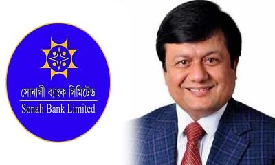 সোনালী ব্যাংক থেকে সরানো হলো ছাগলকাণ্ডের মতিউরকে