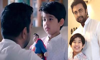 অপূর্ব ও পুত্র আয়াশের জন্মদিন আজ