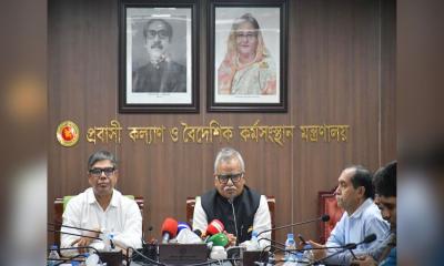 মালয়েশিয়ায় যেতে না পারা কর্মীদের ১৫ দিনের মধ্যে টাকা ফেরতের নির্দেশ প্রতিমন্ত্রীর