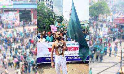 জবির ১০৫টি ব্যাচের ক্লাস-পরীক্ষা বর্জনের ঘোষণা