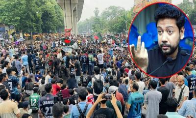 তোমরা তো এমনিতেই চাকরি পাবে না, কোটা থাক না থাক