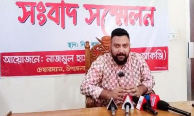 জীবনের নিরাপত্তা চেয়ে দুর্গাপুর উপজেলা চেয়ারম্যানের সংবাদ সম্মেলন