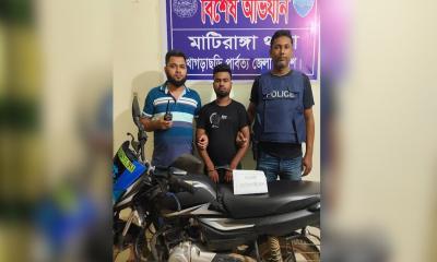 মাটিরাঙ্গায় চোর চক্রের সদস্য গ্রেপ্তার, চোরাইকৃত মোটরসাইকেল উদ্ধার