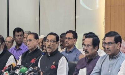 আওয়ামী লীগের কর্মসূচি ঘোষণা