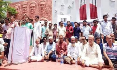 শেখ হাসিনার বিচার চেয়ে ফেনীতে বিএনপির ২ দিনব্যাপী অবস্থান ধর্মঘট