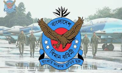 বন্যার্তদের সহায়তায় এক দিনের বেতন দিলেন বিমানবাহিনী