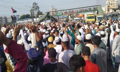 ফিলিস্তিনের ওপর ইসরায়েলের হামলার প্রতিবাদে বিক্ষোভ