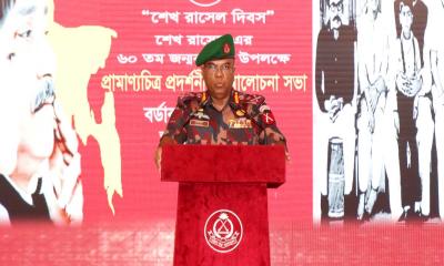 প্রতিটি শিশুর মাঝেই আজীবন বেঁচে থাকবেন শেখ রাসেল: বিজিবি মহাপরিচালক
